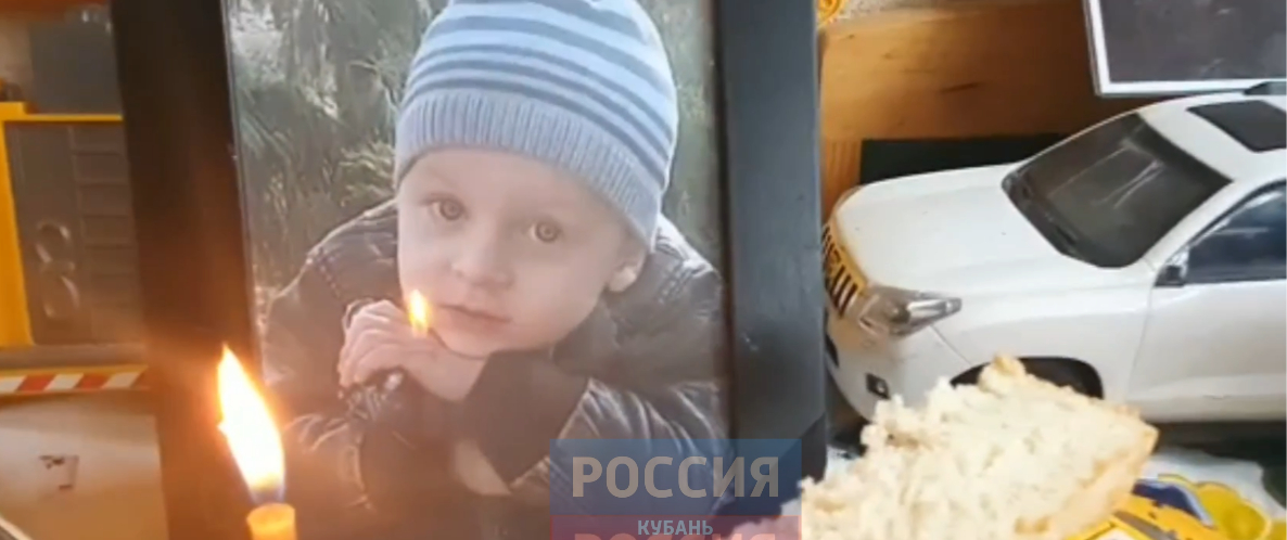 Раскрыть убийство 5-летнего мальчика в Краснодаре помогла его сестра